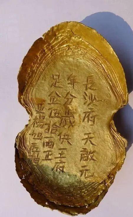 张献忠沉银最新动态，历史与现代的争议热议