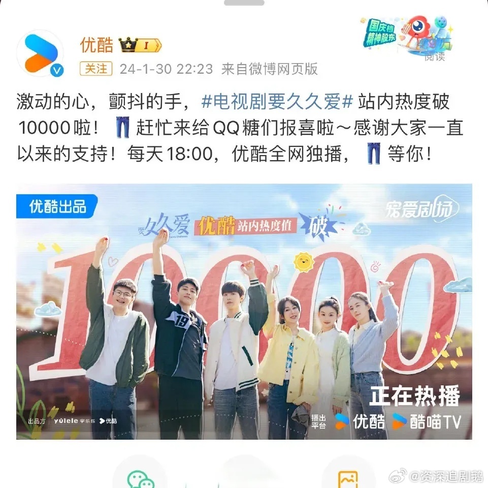 探索自然美景之旅，久久热地址最新获取，追寻内心的平和之地