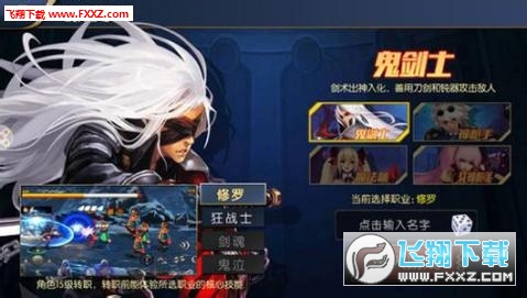 地下城盟约最新版下载,地下城盟约最新版下载，探索未知，自信翱翔于知识的海洋