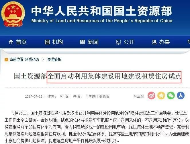 久热在线最新地址获取攻略，轻松获取最新资源链接的方法