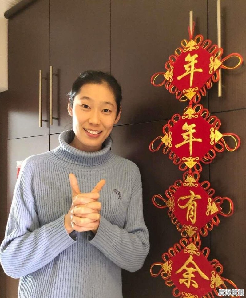 朱婷家人最新动态，深度分析与观点阐述