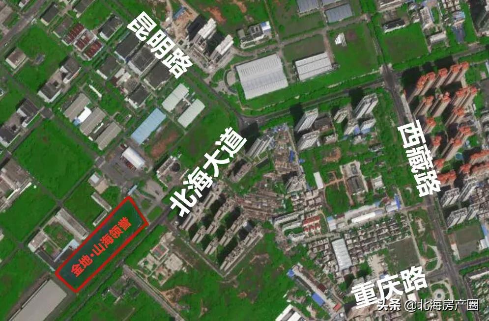 北京商住楼最新政策下的温馨家园故事
