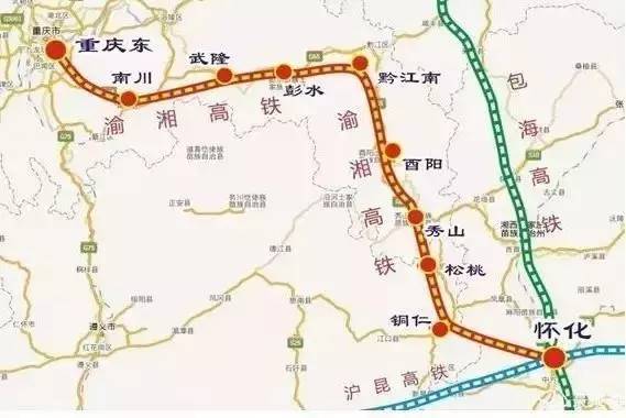 厦长渝铁路最新动态全面解析，指南与步骤详解