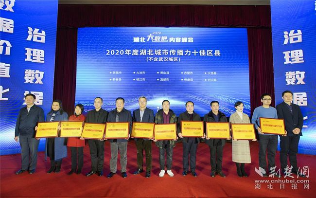 湖北宜都网最新信息网,湖北宜都网最新信息网，学习变化，自信成就梦想