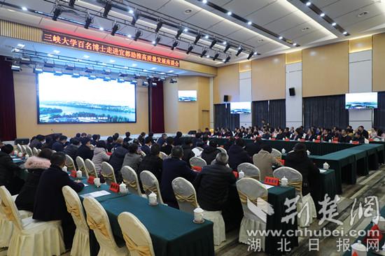 湖北宜都网最新信息网,湖北宜都网最新信息网，学习变化，自信成就梦想
