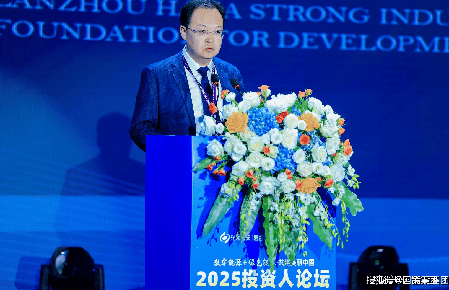王世春最新消息2025，多维度视角下的深度阐述