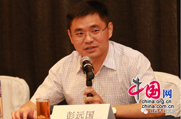 江西省副厅级公示，自然美景的探索之旅启动