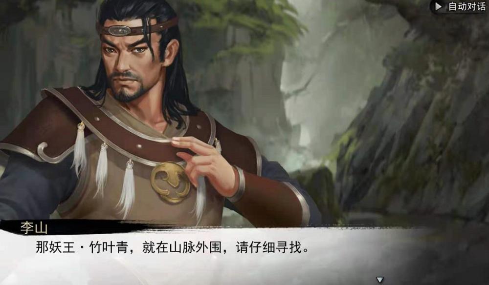 探寻自然美景之旅，武练巅峰顶点最新章节与内心的宁静与平和
