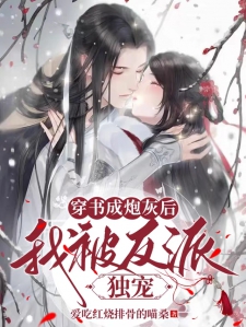 执爱成灰最新章节列表，小巷风情与隐藏特色小店探秘