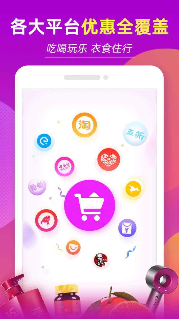 逗付下载安装最新版，最新指南与观点阐述