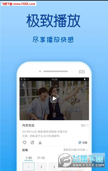 青青草最新网站介绍及观点阐述