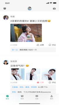 青青草最新网站介绍及观点阐述