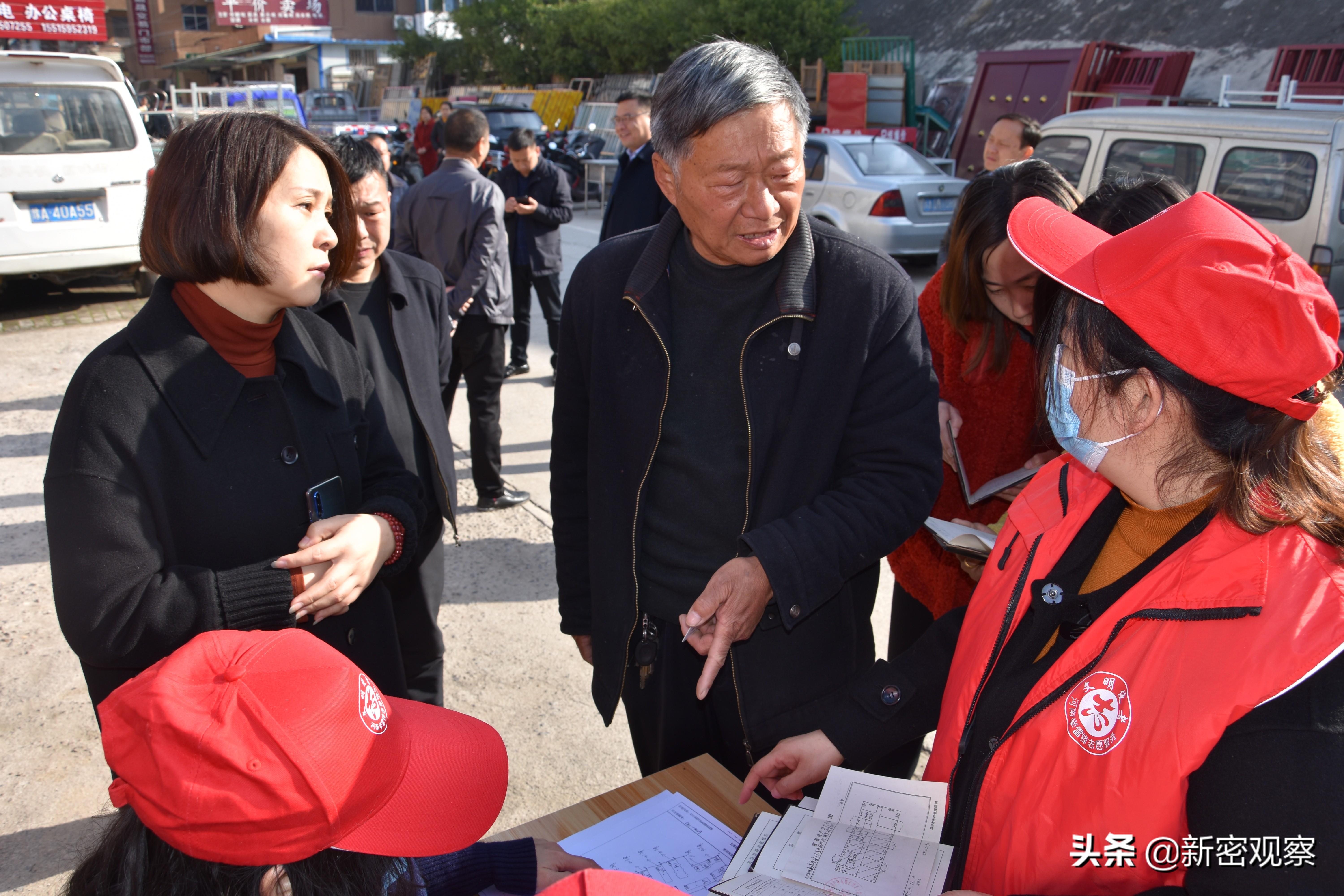 新密市未来自信之路，最新道路规划概览