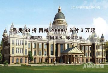 恒大怀来项目最新动态，最新消息及其区域影响分析