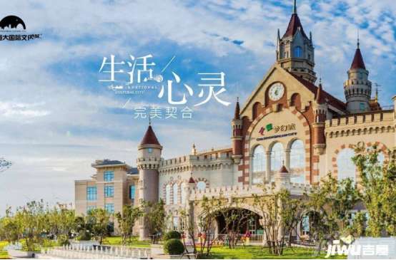恒大怀来项目最新动态，最新消息及其区域影响分析