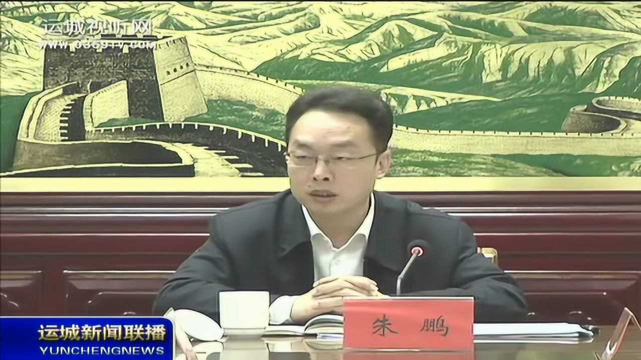 东台朱鹏最新动态，展翅高飞，励志翱翔的奋斗历程