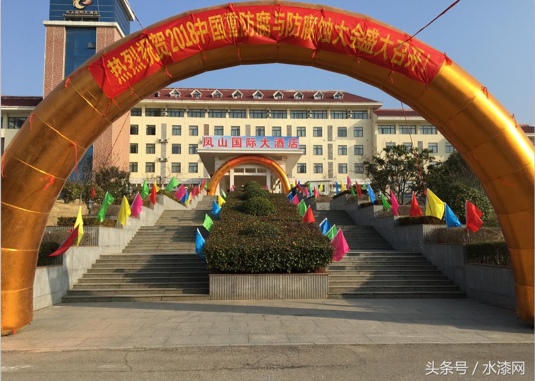申达股份股票最新动态更新，最新消息一览