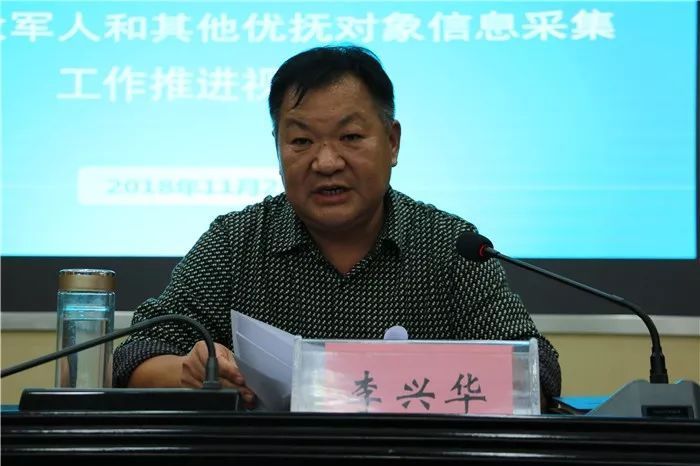 菏泽王新杰最新消息全解析，获取指南与初学者进阶指南