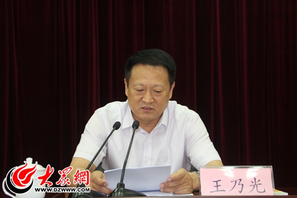 菏泽王新杰最新消息全解析，获取指南与初学者进阶指南