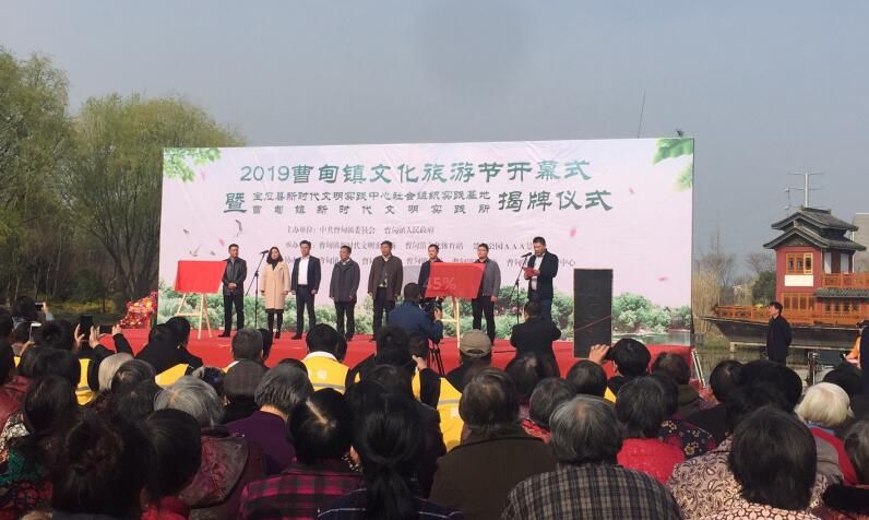 宝应县曹甸镇最新动态，自然美景探索之旅，寻求内心平和与宁静