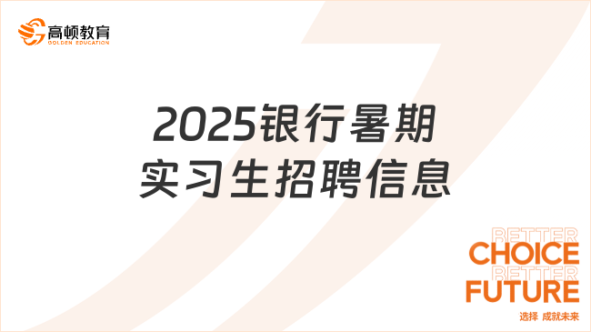 天津塘沽最新招聘动态与多元视角分析