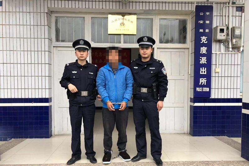 平塘县克度镇，图片展现温馨日常与一张图片的故事