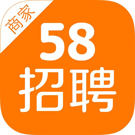 58荣昌招聘网最新招聘信息，开启学习之旅，自信迈向未来职业