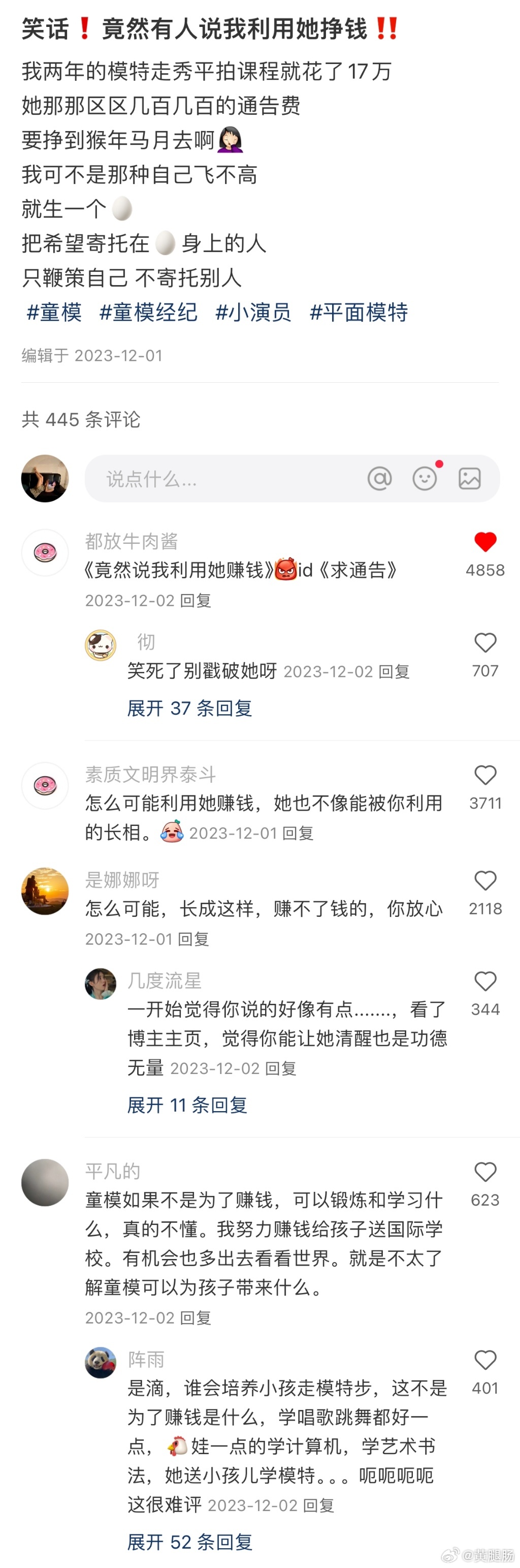 时代浪潮下的产物，探寻XXXX年最新网站，17年最新网站一网打尽