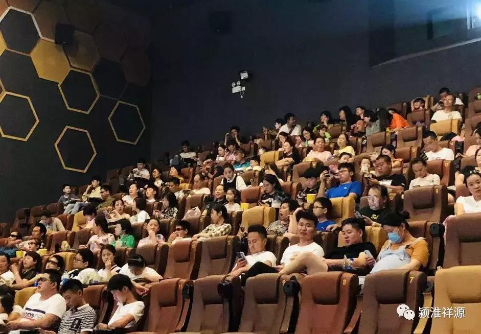 祥源文旅城最新房价解析及趋势探讨