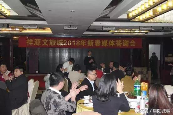 祥源文旅城最新房价解析及趋势探讨