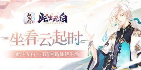 都市极品仙医方白，逆天医术与都市风云的碰撞最新章节