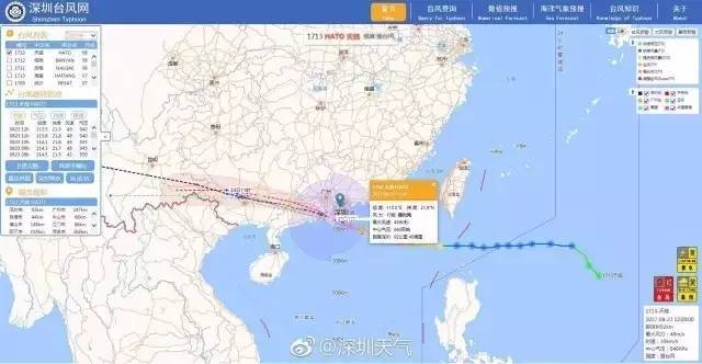 台风天鸽最新动态，广东旅行盛宴与自然的拥抱