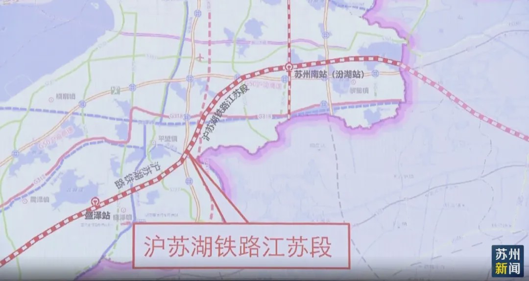吴江高铁站最新动态更新，最新消息汇总