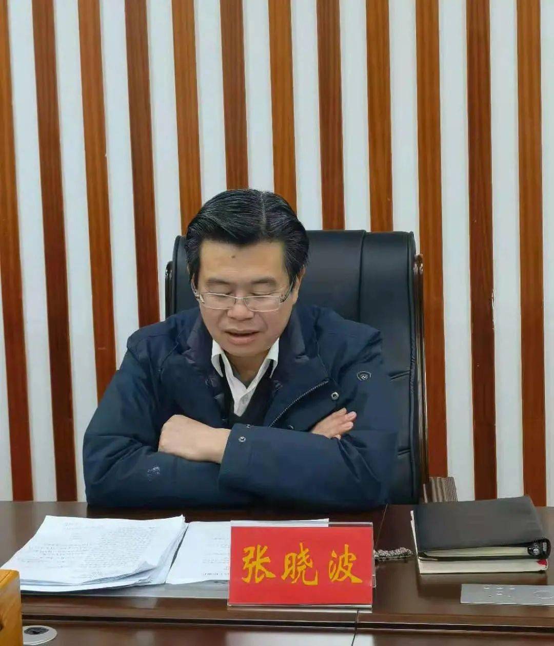 邯郸张晓波最新动态及技能学习与实践指南