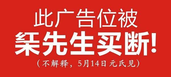 元氏招聘网最新女招聘，时代进步与女性崛起同步前行
