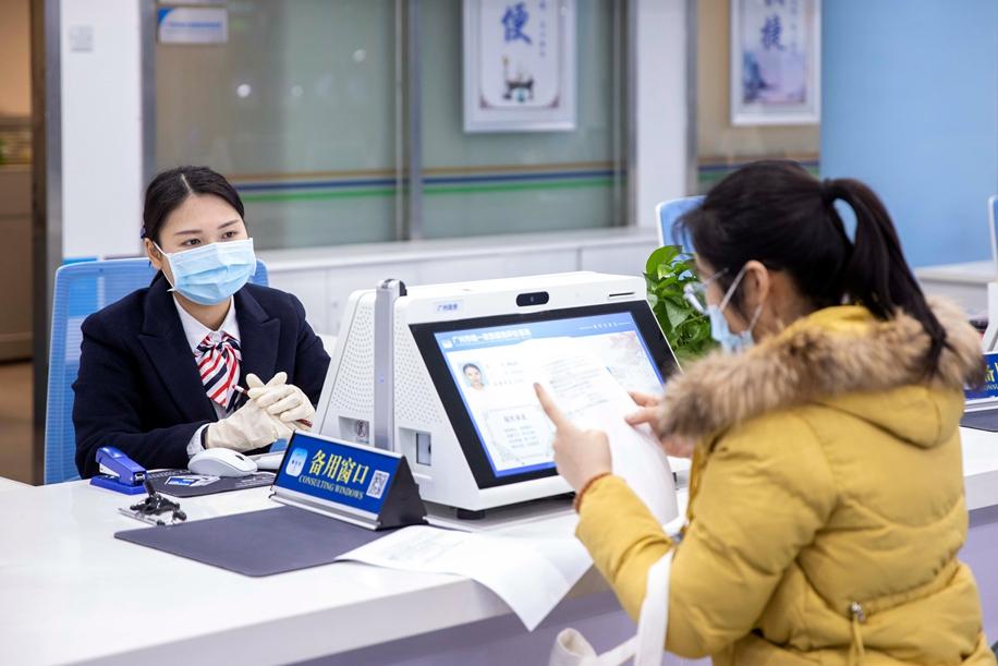 广州业务员最新招聘信息，小城的温暖故事招募启事