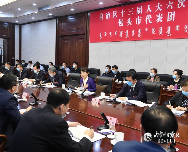包头市孙向阳最新任免消息公布