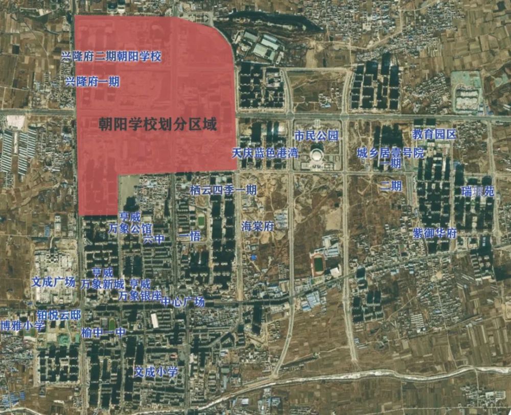 榆中县新世界最新房价探索，自然美景与房产之旅
