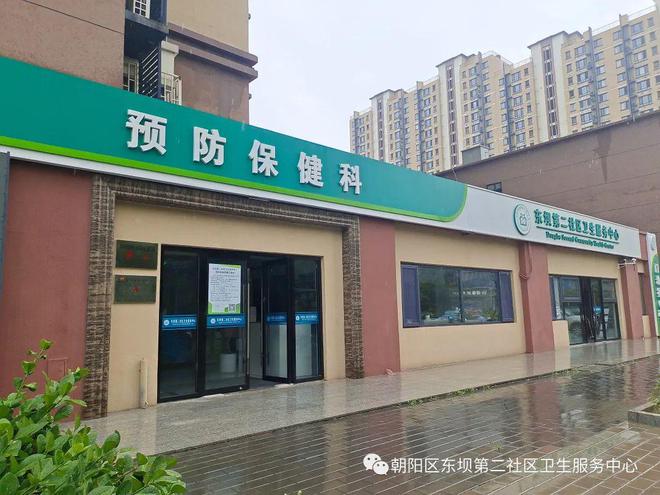 东坝福满园，小巷特色小店的独特魅力与最新消息揭秘