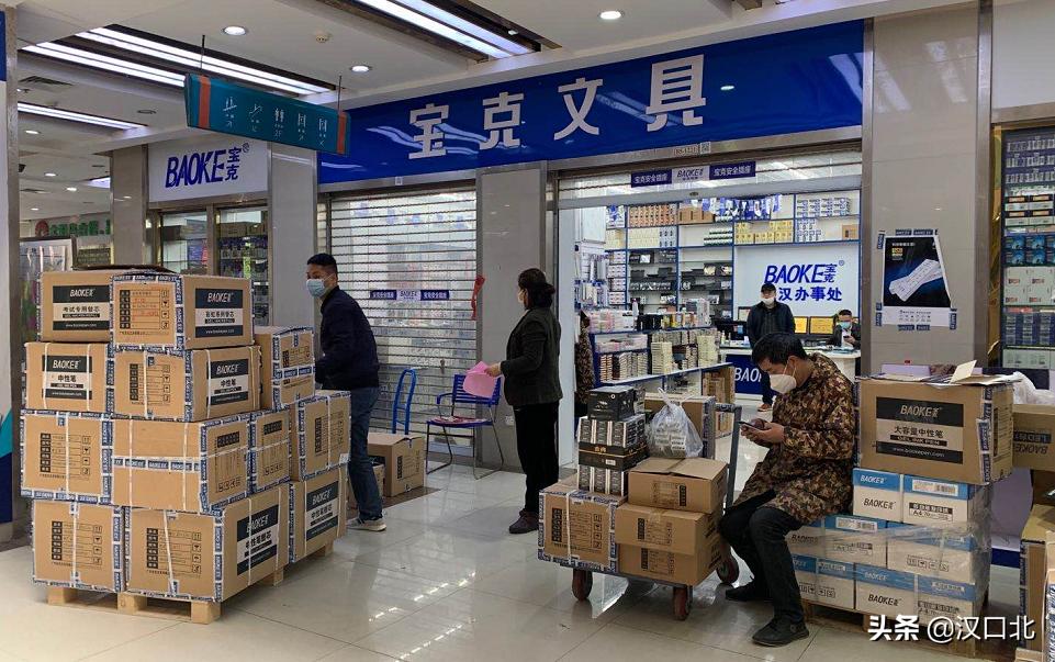 汉口北市场最新动态及自然美景之旅，探寻内心宁静的旅程