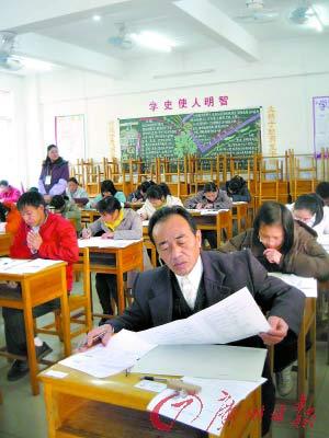 广东代课老师最新动态与成为代课老师的详细步骤指南（适合初学者和进阶用户）