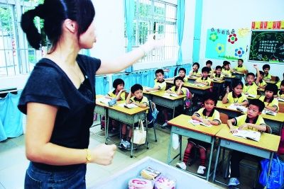 广东代课老师最新动态与成为代课老师的详细步骤指南（适合初学者和进阶用户）