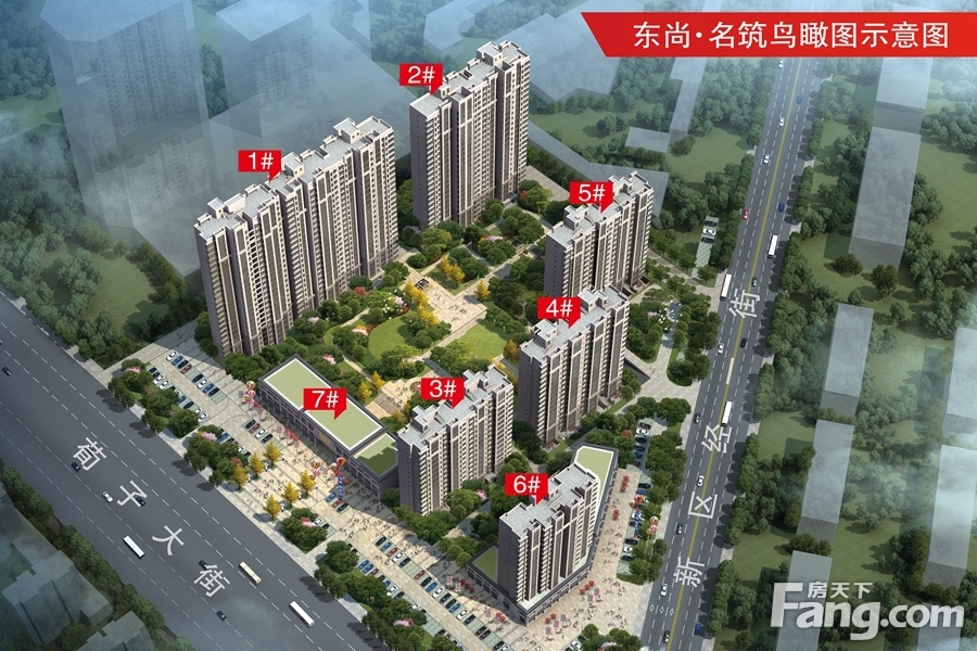 邯郸阳光东尚最新消息，科技融合智能，重塑未来生活体验