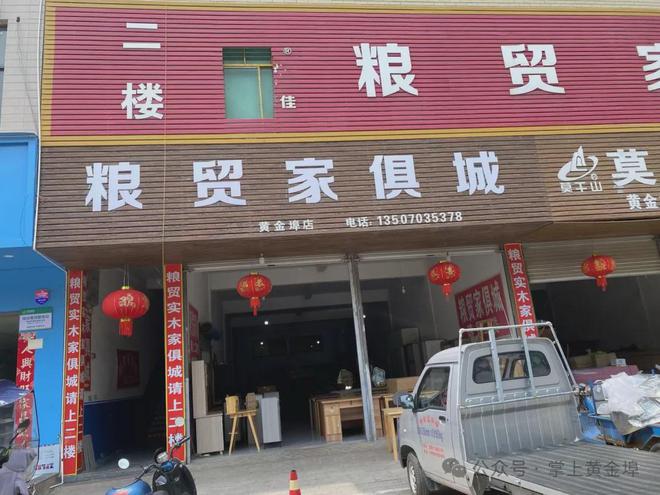 费县商铺出租最新动态，变化带来机遇，自信铸就未来未来展望