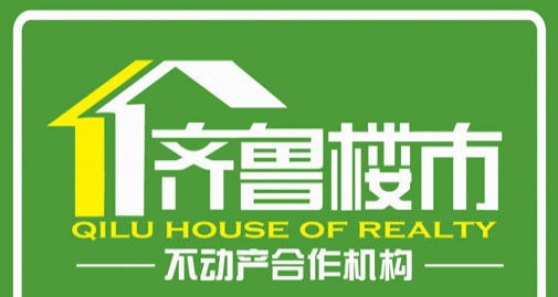 费县商铺出租最新动态，变化带来机遇，自信铸就未来未来展望