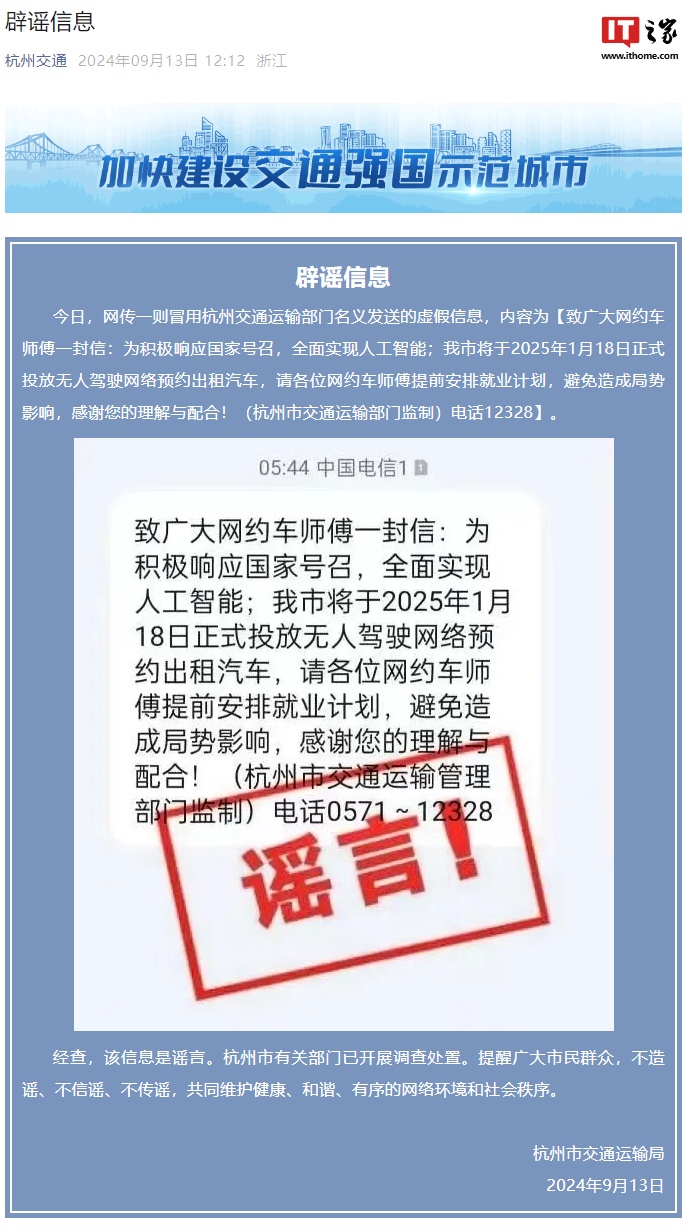 曹法英最新消息2025，日常趣事与真挚友情的更新