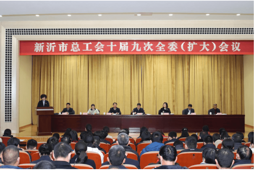 新沂市副市长最新名单,新沂市副市长最新名单下的隐秘美食宝藏——小巷中的特色小店探秘