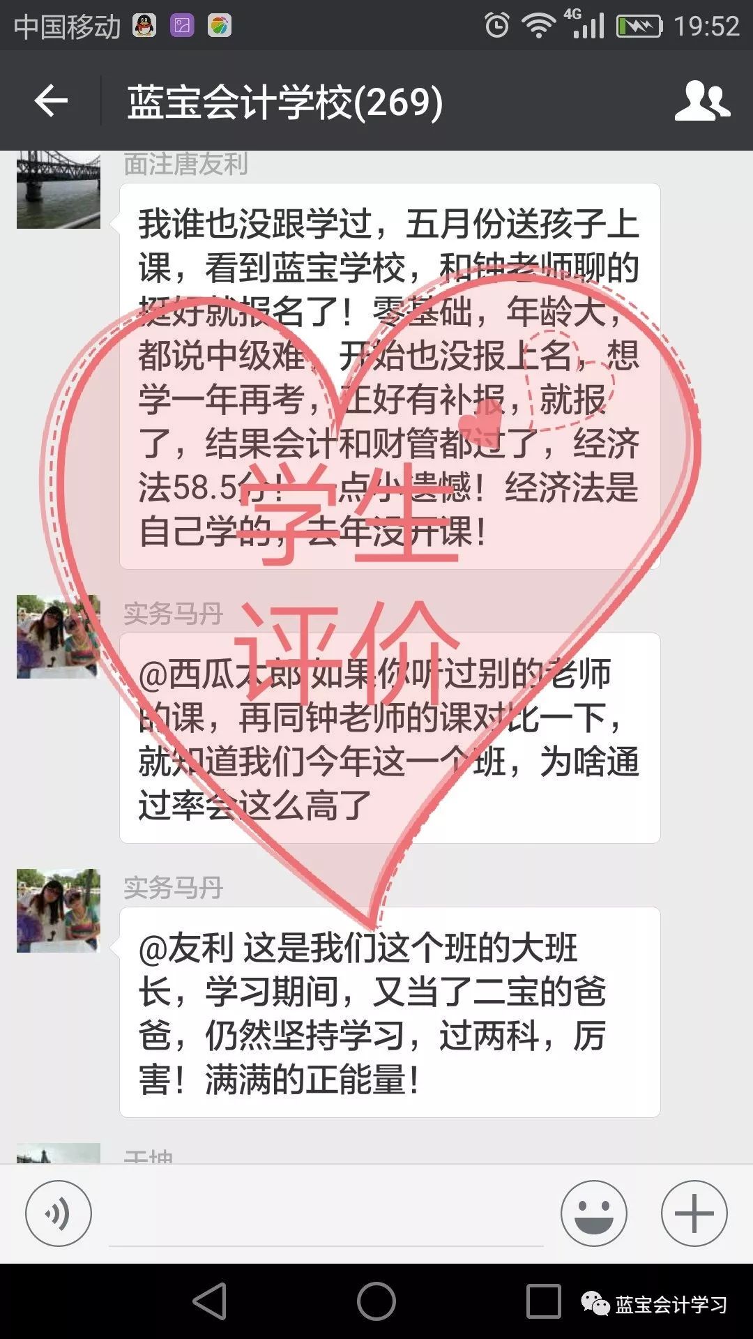 大连最新会计信息招聘，启程探索自然美景，寻找内心宁静之道