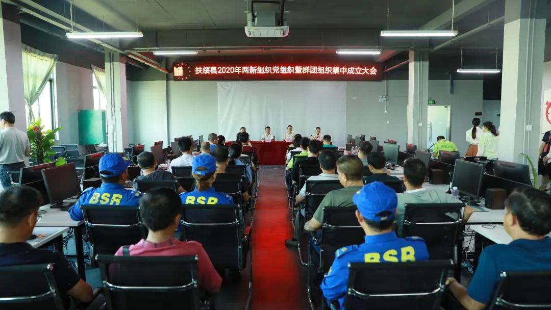 扶绥空港区最新进展，自信与成就感的腾飞之路