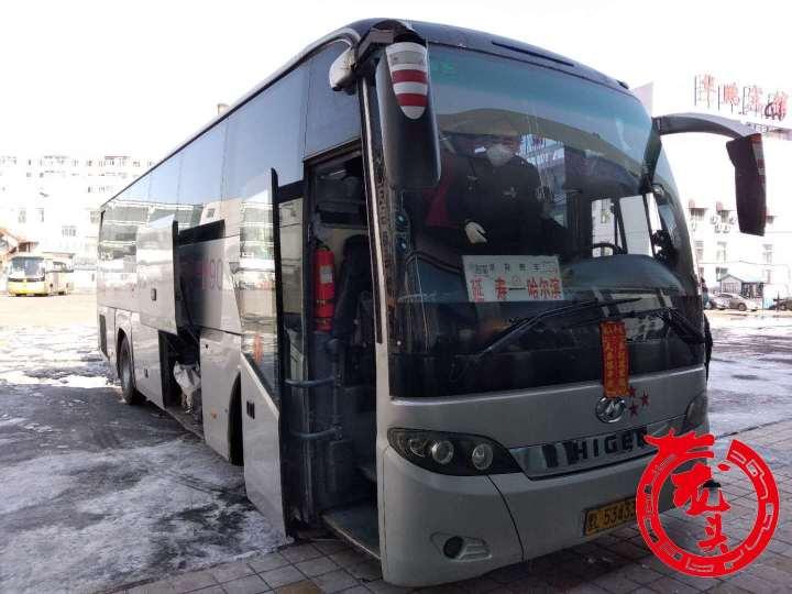哈西客运站最新客运表揭秘，小巷深处的客运宝藏与特色小店